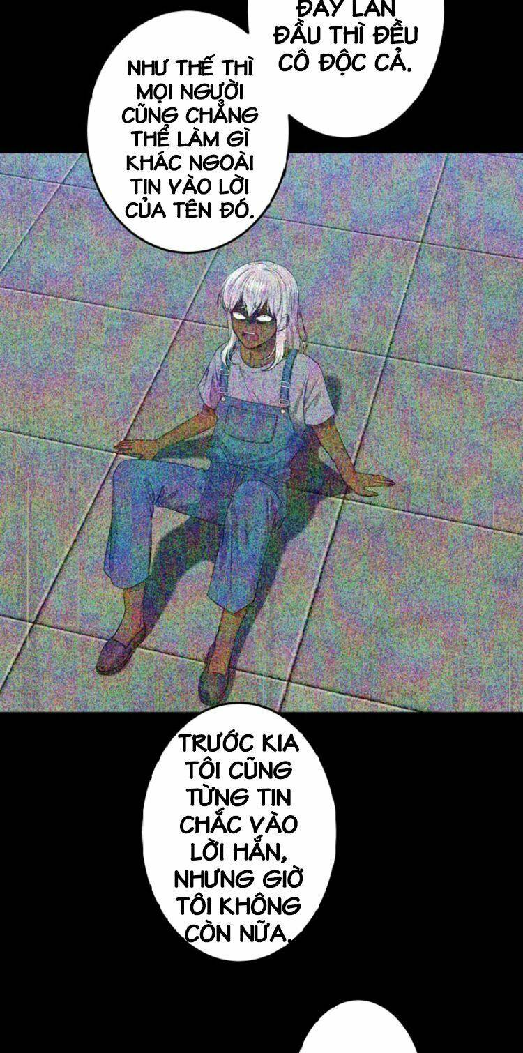 Trò Chơi Của Chúa Thượng: Chapter 3