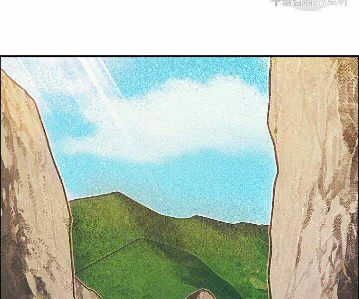 Thiên Hạ Đệ Nhất Phiêu Sĩ: Chapter 19