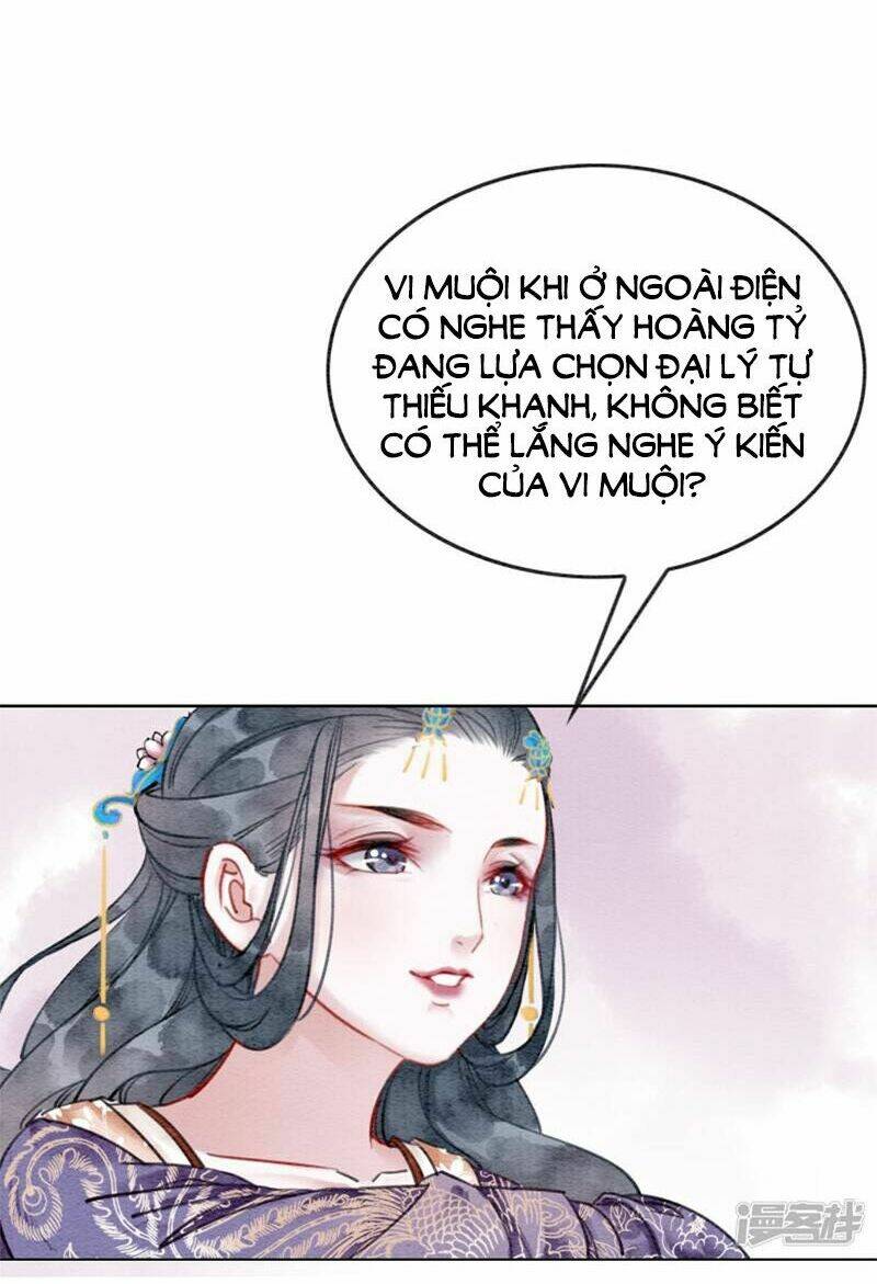 Hậu Cung Của Trẫm Cháy Rồi!: Chapter 15