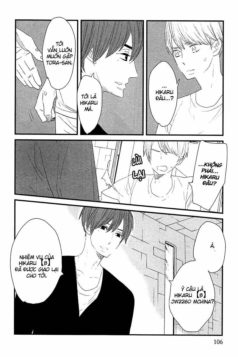 500-Nen No Itonami: Chapter 4