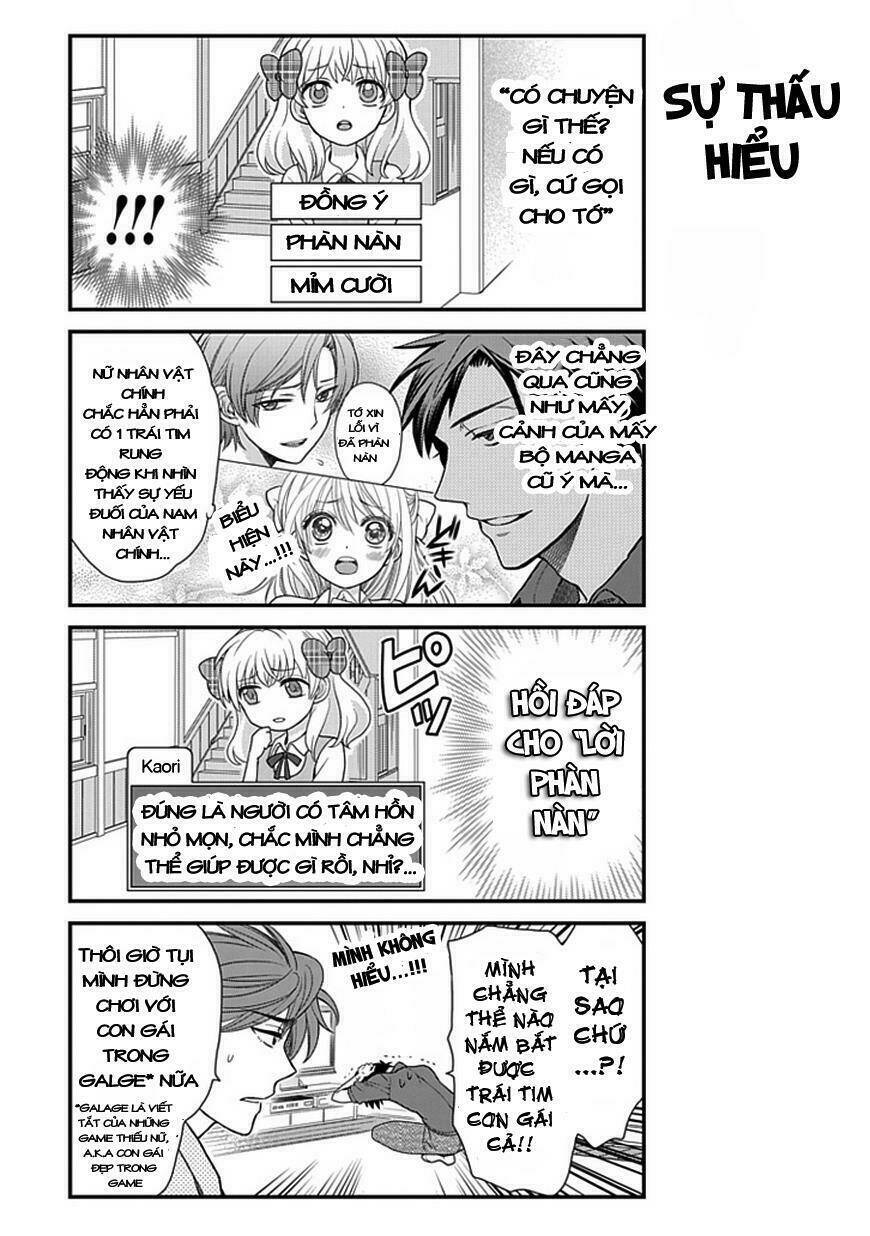 Gekkan Shojo Nozaki-Kun: Chapter 8
