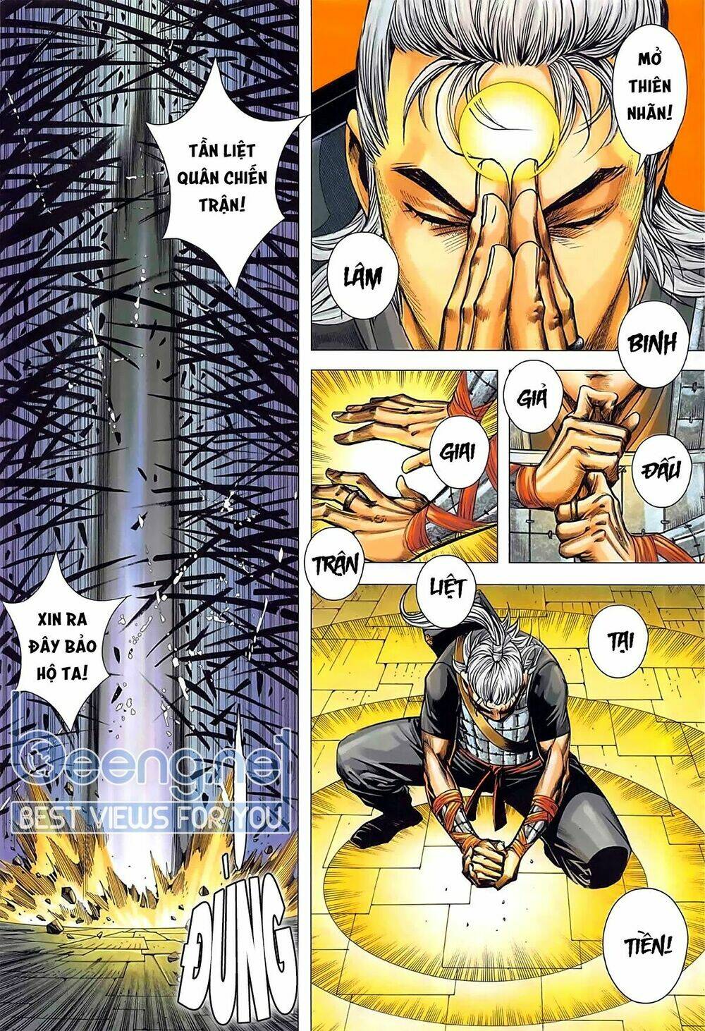 Tam Quốc Chí Dị: Chapter 38.1
