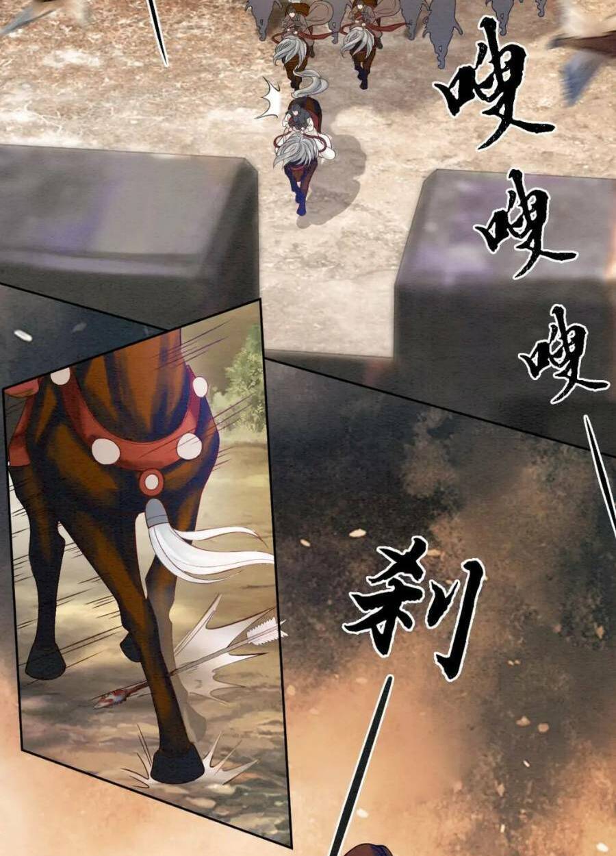 Xung Hỉ Vương Phi: Chapter 70