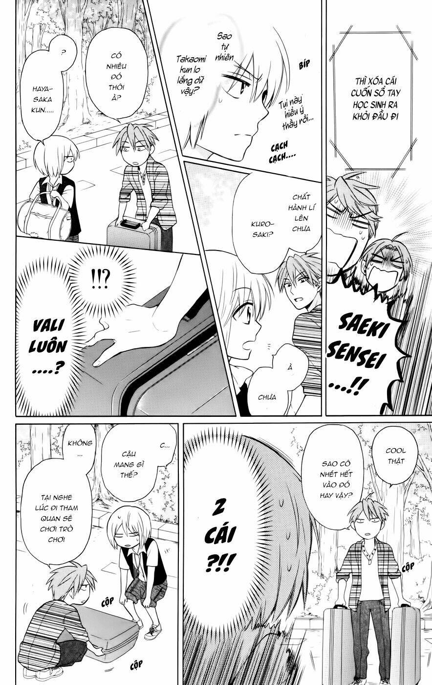 Thầy Giáo Của Tôi: Chapter 81