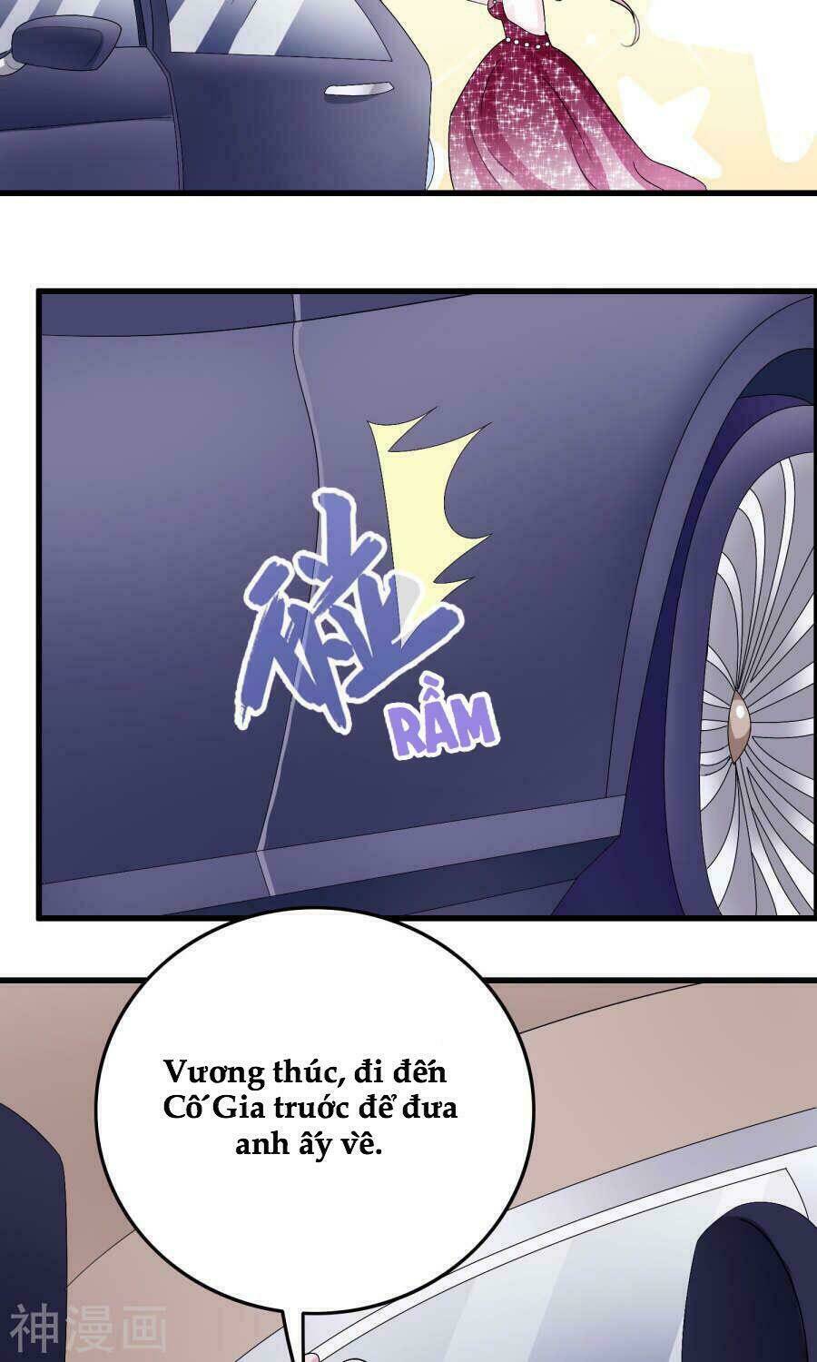 Tôi Vốn Dĩ Bị Bệnh Kiều: Chapter 14