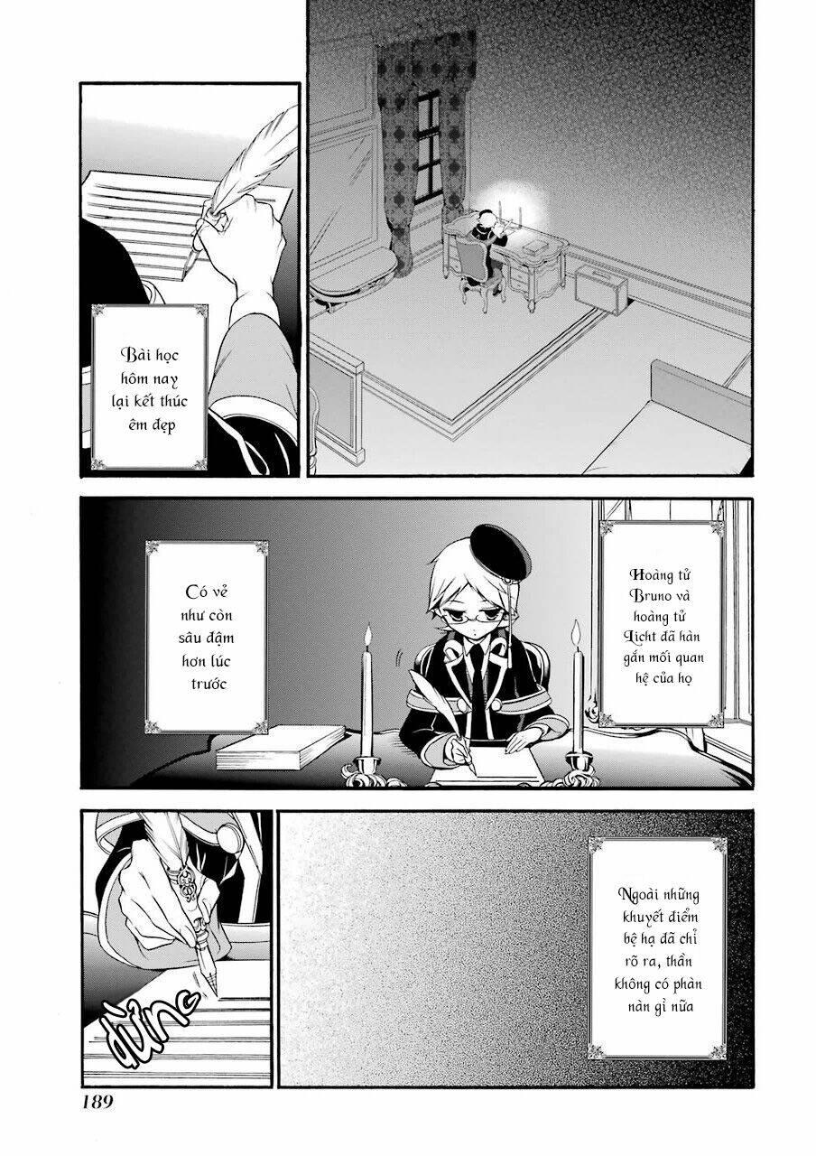 Oushitsu Kyoushi Haine: Chapter 12