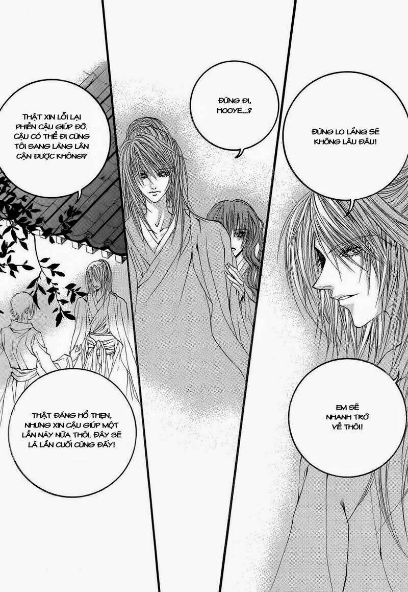Tân Nương Của Thủy Thần: Chapter 53