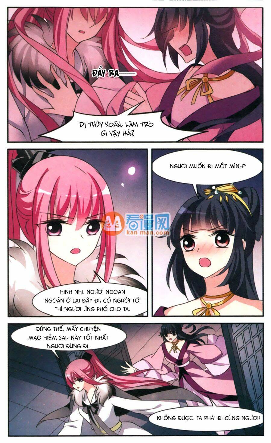 Toàn Cơ Từ: Chapter 8.3