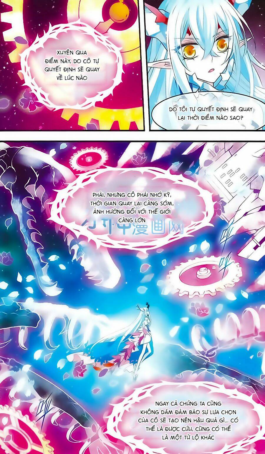 Cố Lên Nào, Đại Ma Vương: Chapter 150