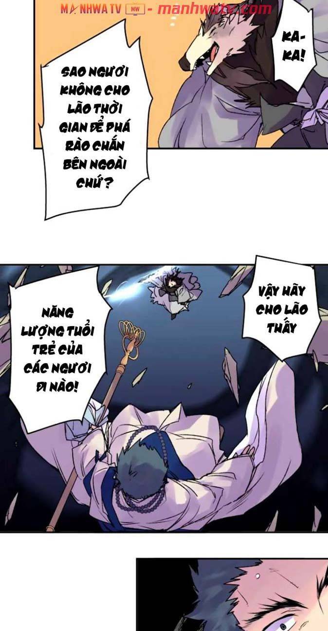 Ake No Tobari: Chapter 118