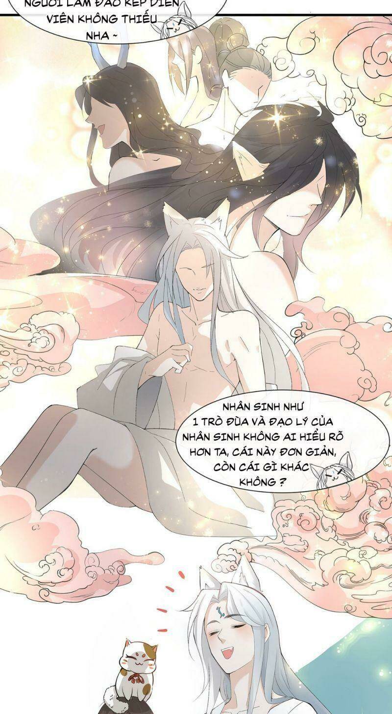 Ảnh Đế Yêu Hồ: Chapter 1
