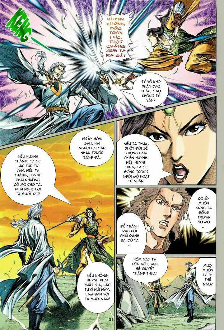 Thần Điêu Hiệp Lữ: Chapter 6