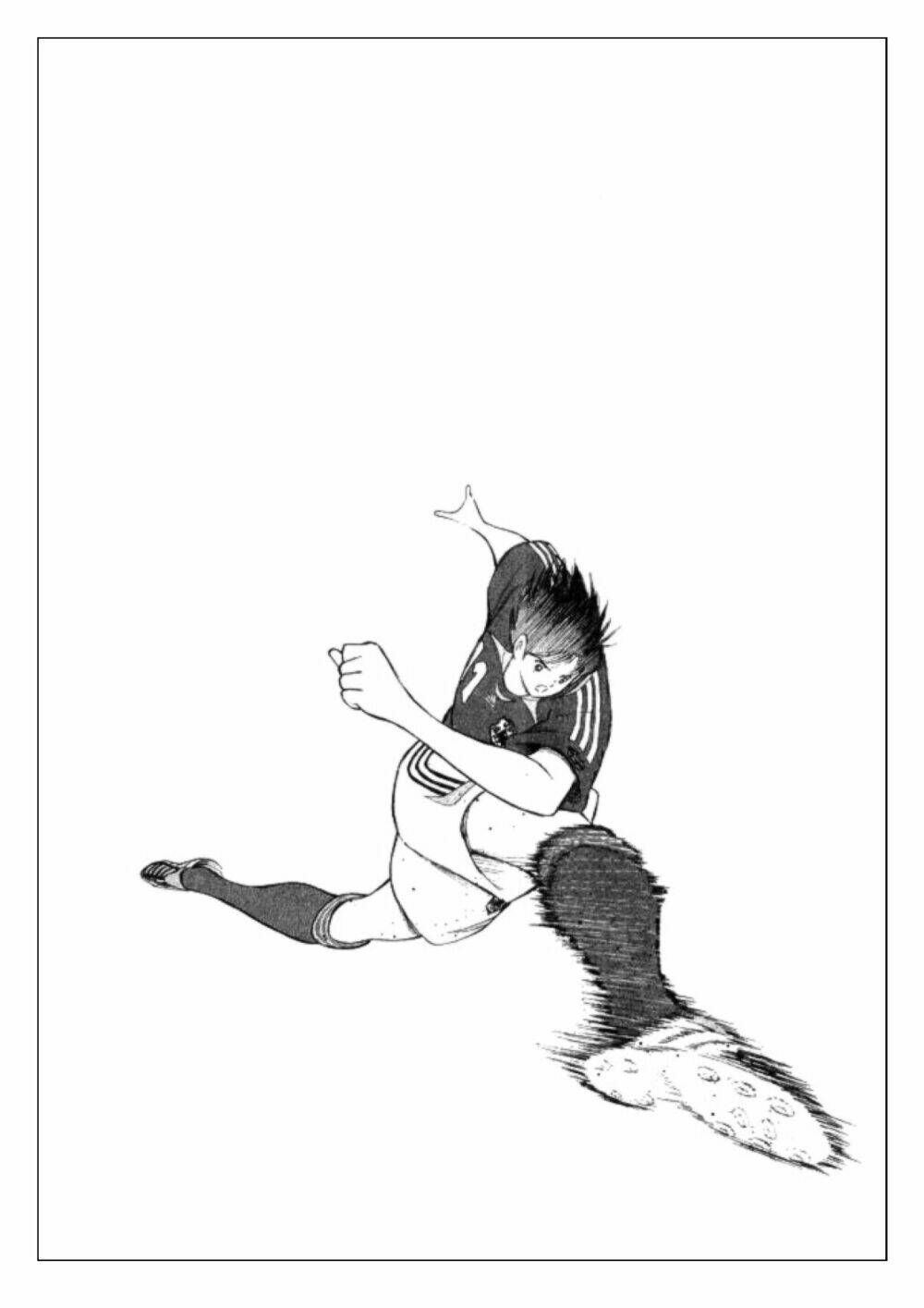 Captain Tsubasa: Golden 23: Chapter 21
