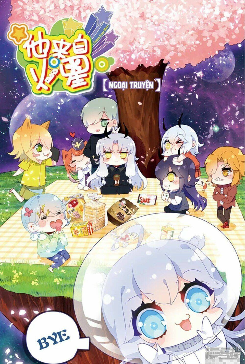 Hắn Đến Từ Sao Hỏa: Chapter 85.5