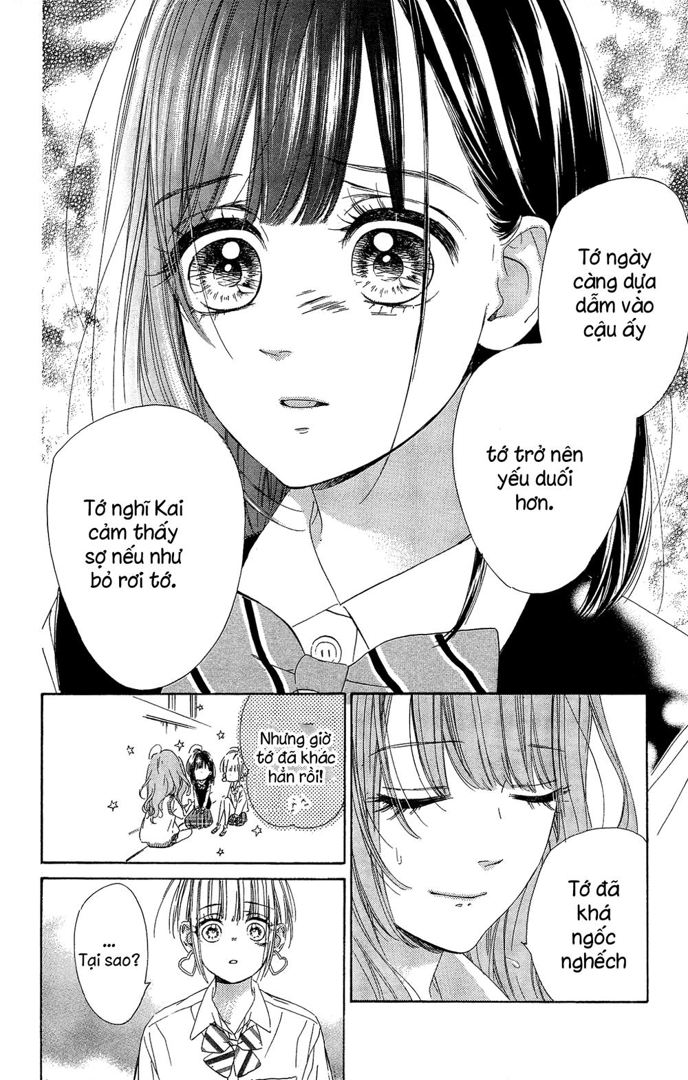 Honey Lemon Soda: Chapter 15