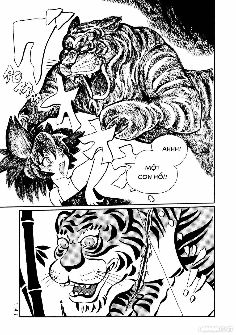 Mononoke Soushi: Chapter 24