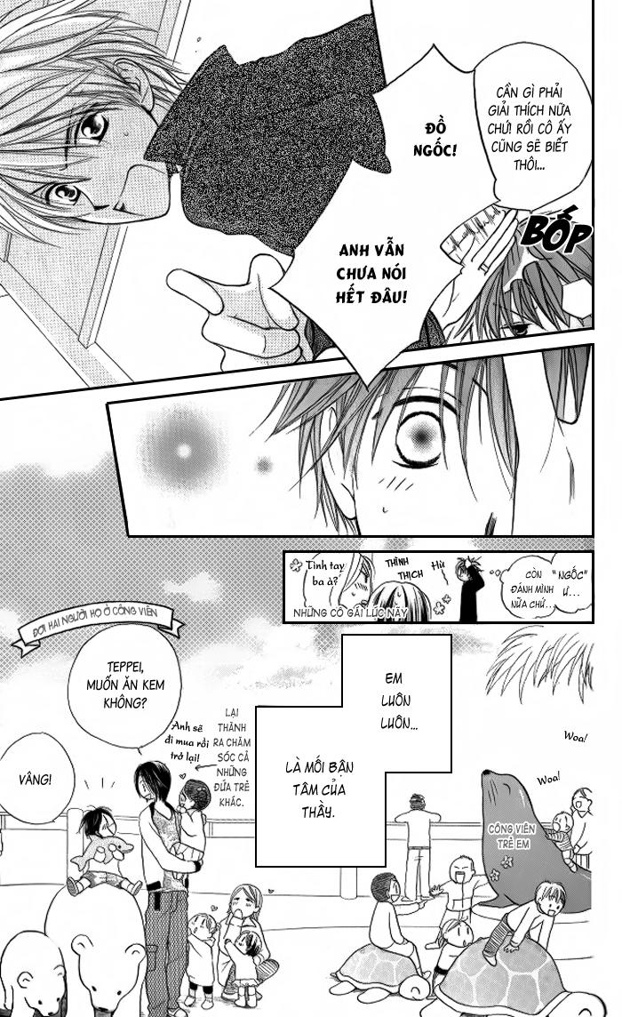Faster Than A Kiss: Chapter 12