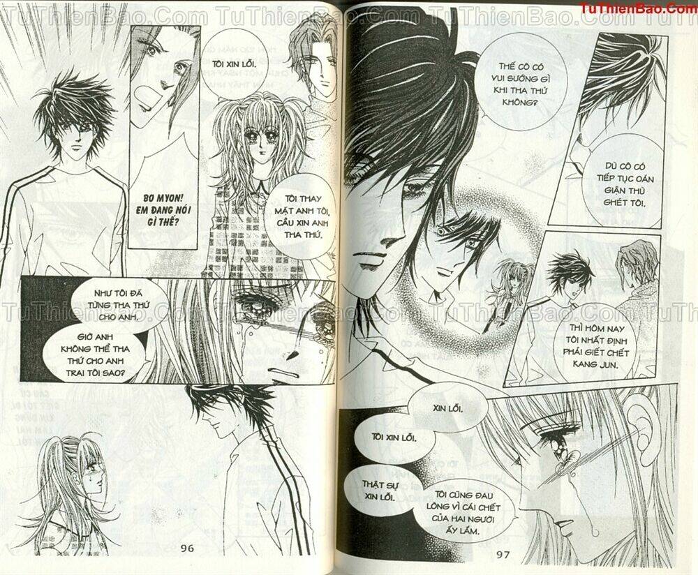 Ma Cà Rồng Hộ Mệnh: Chapter 5