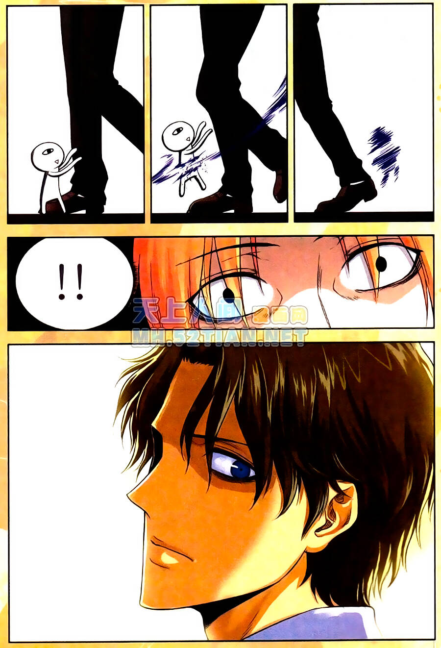 Thần Bút Họa Sư: Chapter 3