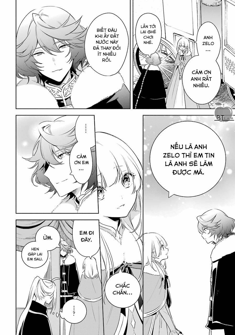 Okyu No Trinity: Chapter 32