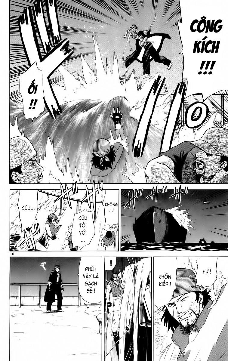 Kowashiya Gamon: Chapter 42