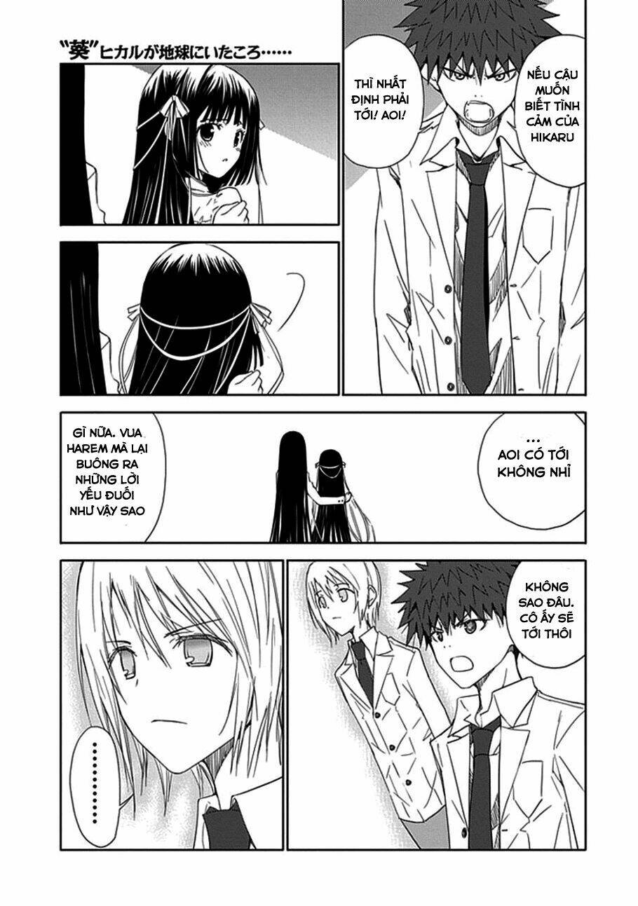 Aoi - Hikaru Ga Chikyuu Ni Itakoro: Chapter 12