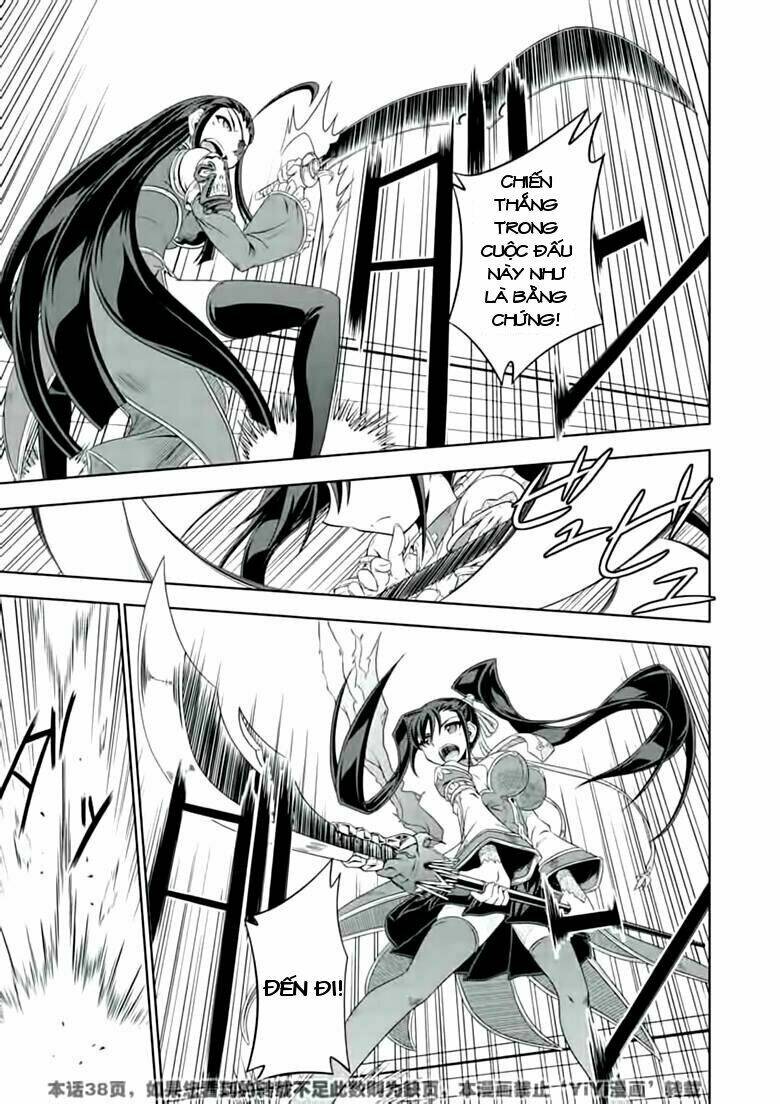 Shin Koihime Musou: Chapter 23