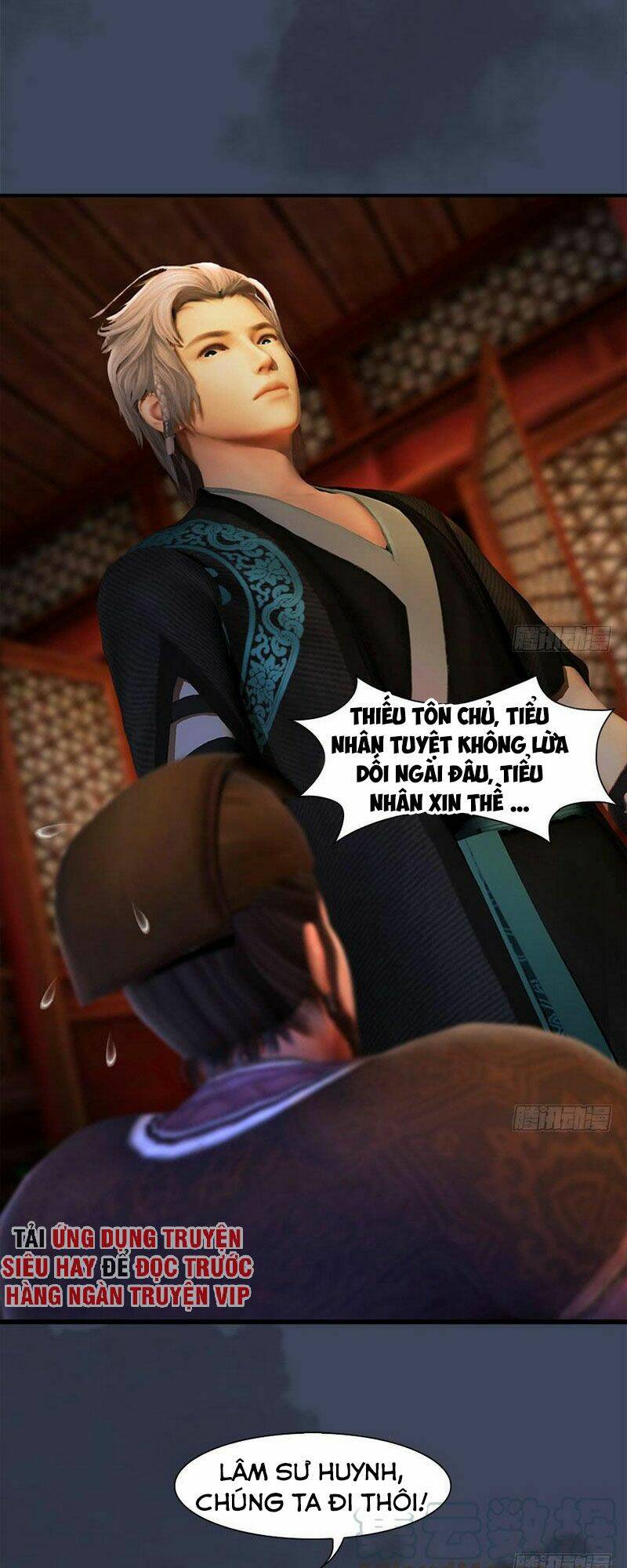 Cửu Hoang Đọa Huyền Sư: Chapter 85