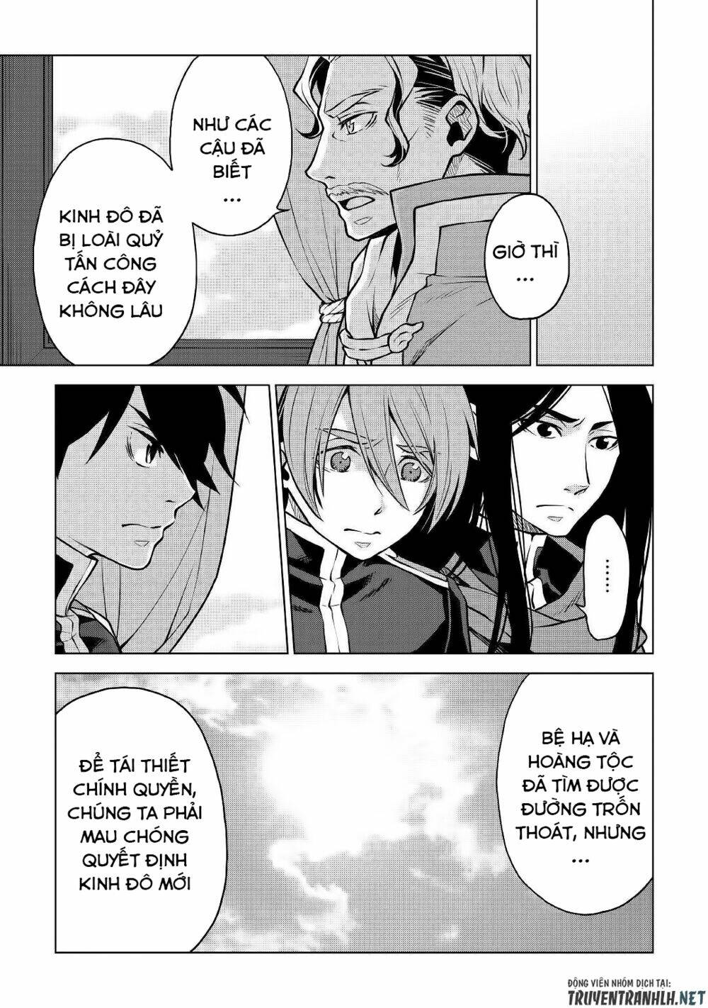 Hiraheishi Wa Kako Wo Yumemiru: Chapter 37