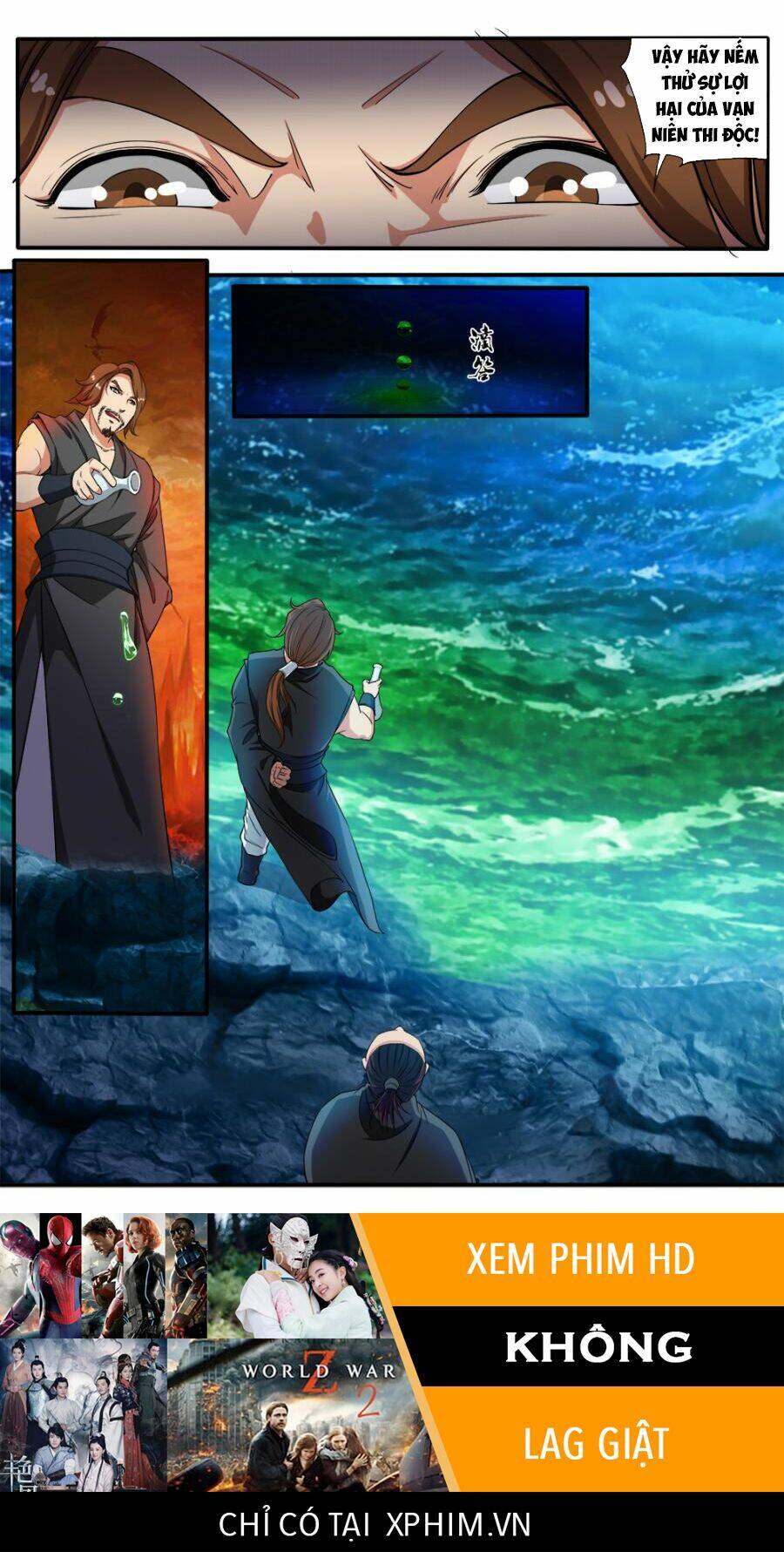 Cửu Tinh Thiên Thần Quyết: Chapter 73