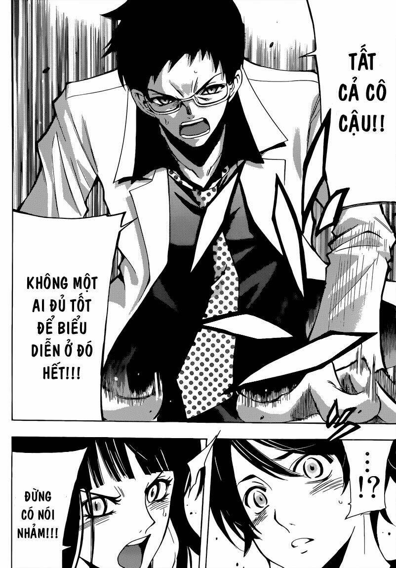 Fuuka: Chapter 84