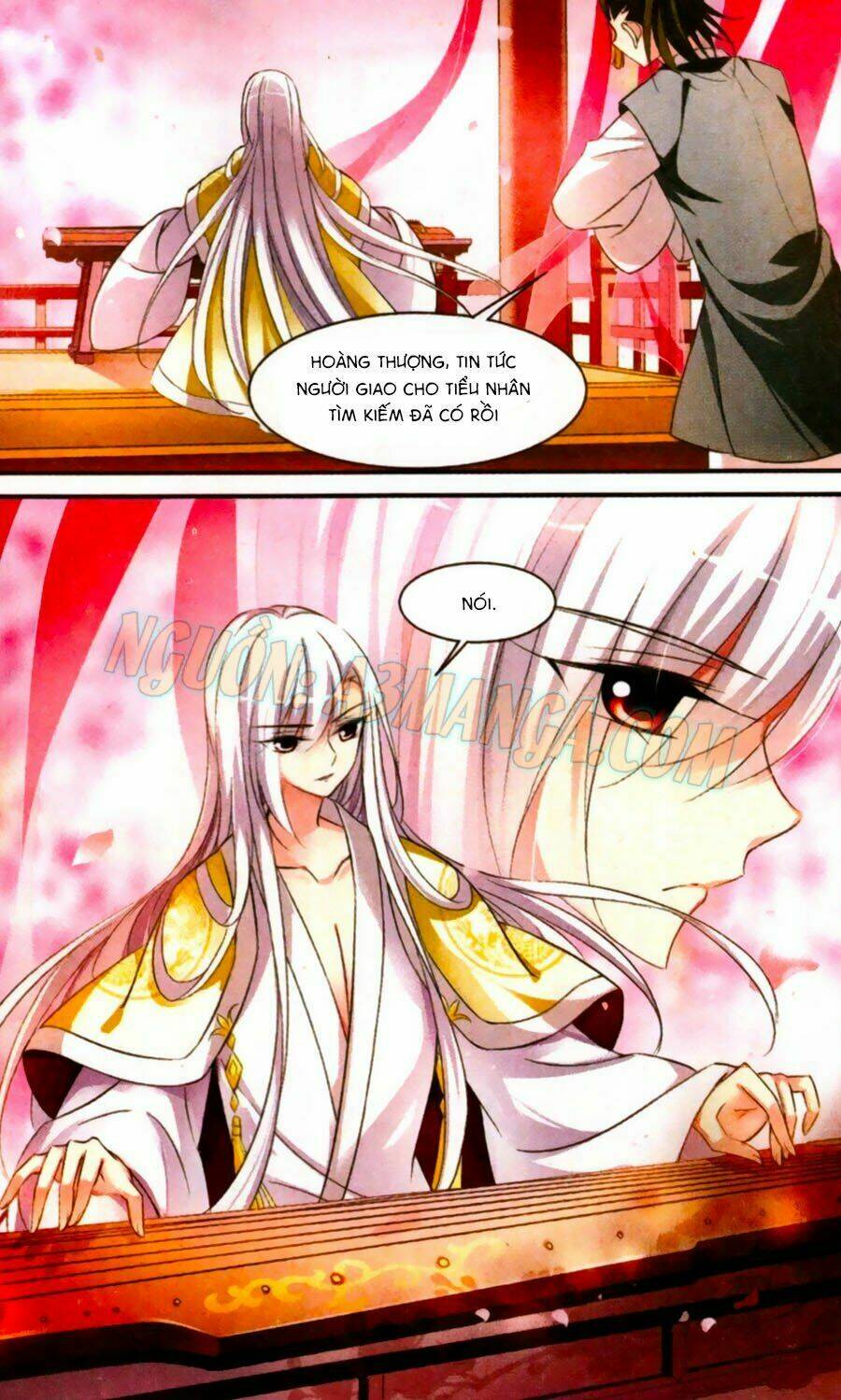 Toàn Cơ Từ: Chapter 12.1
