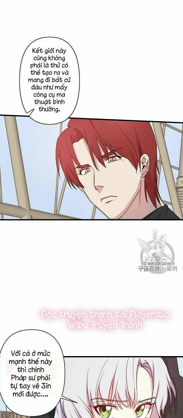 Hôn Lễ Báo Thù: Chapter 20