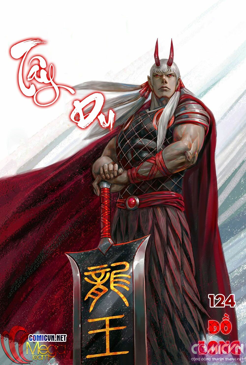 Tây Du: Chapter 124: Đồ Long