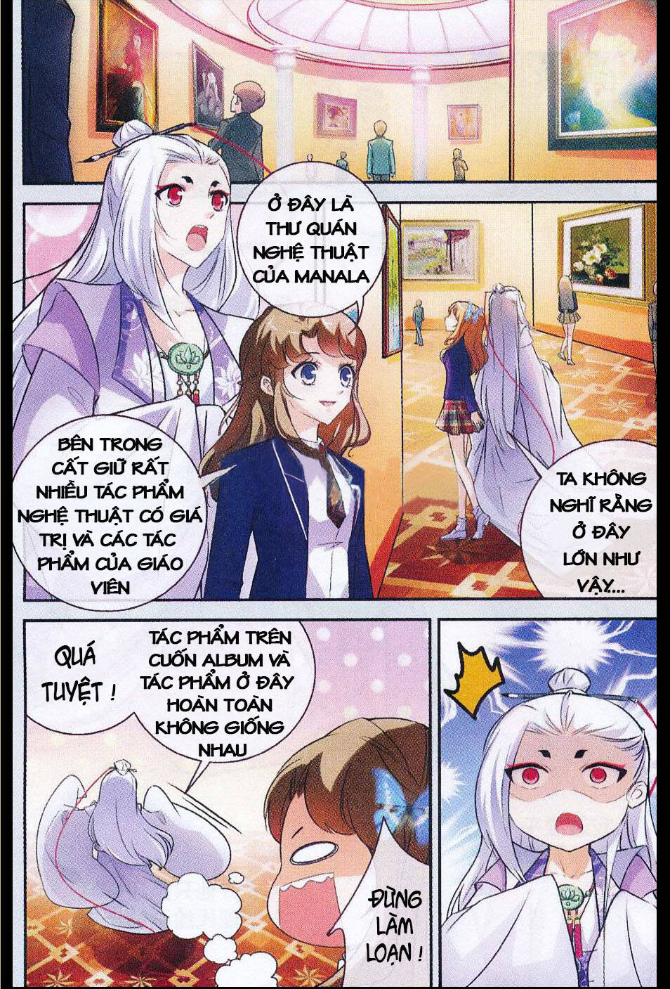 Mộng Khê Kỳ Đàm: Chapter 6