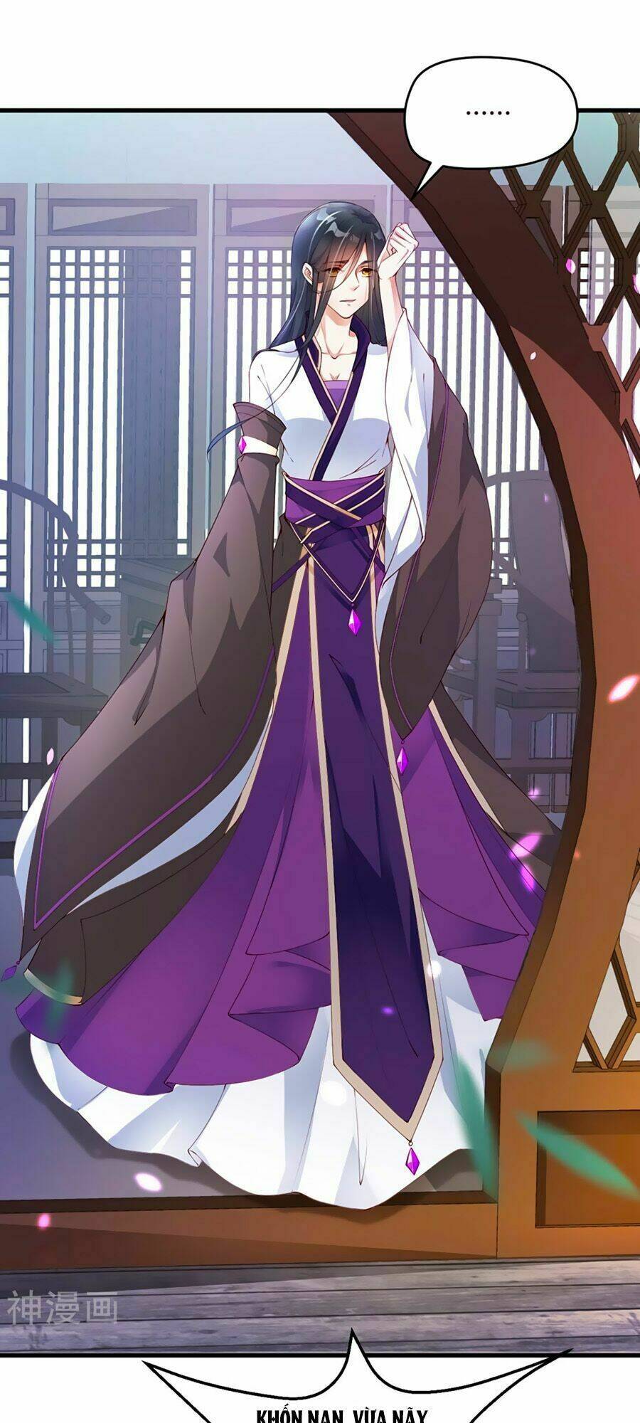 Điềm Mỹ Chi Huyết: Chapter 2