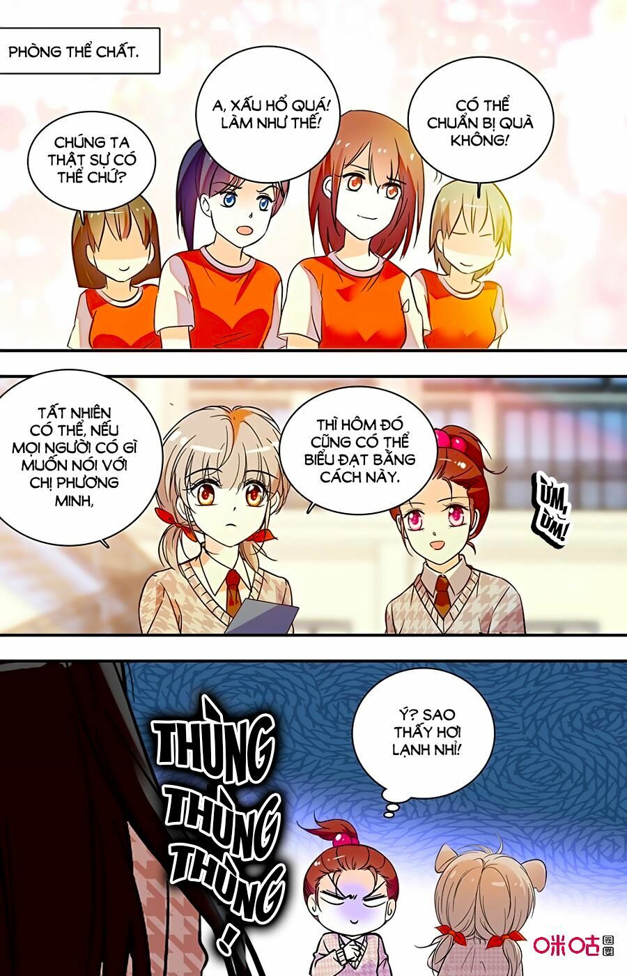 Thanh Ninh Chi Hạ: Chapter 416