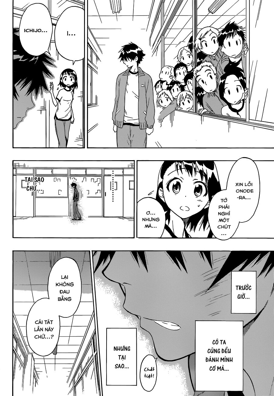 Tình Yêu Ngang Trái: Chapter 47