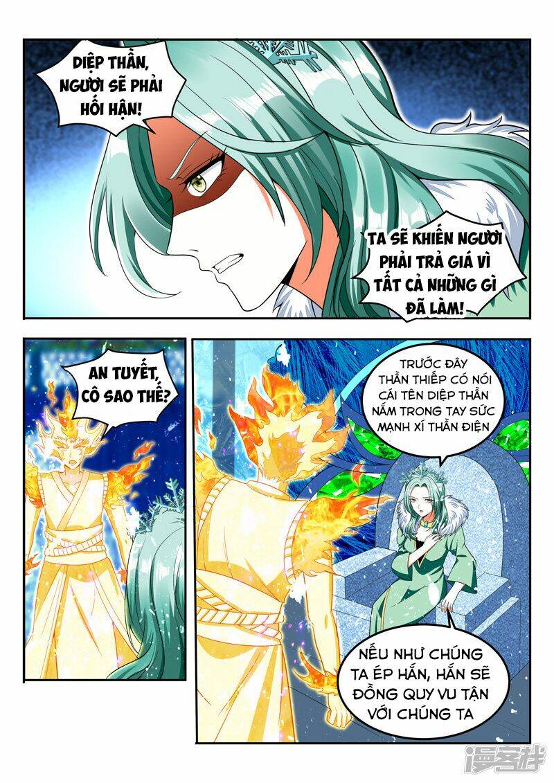 Vạn Giới Thần Chủ: Chapter 95