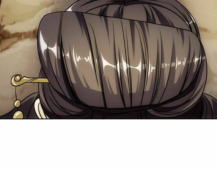 Vân Thiên Thành: Chapter 7