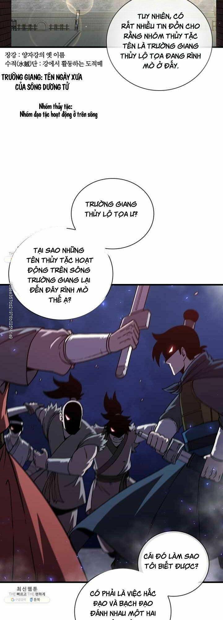 Thân Thủ Đệ Nhất Kiếm: Chapter 44