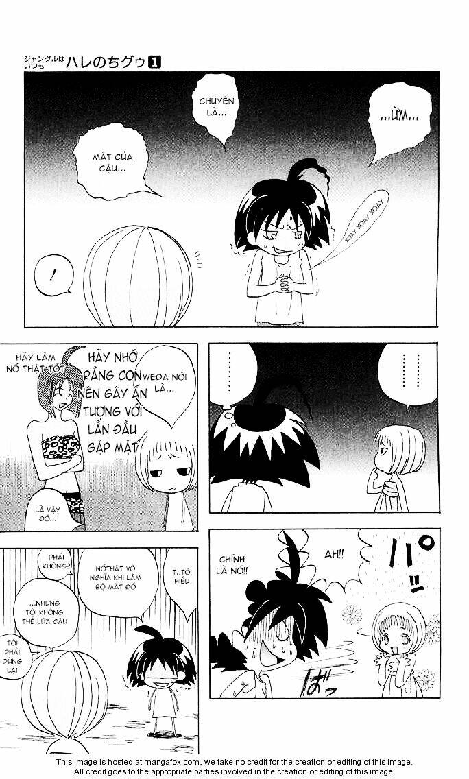 Jungle Wa Itsumo Hale Nochi Guu: Chapter 2