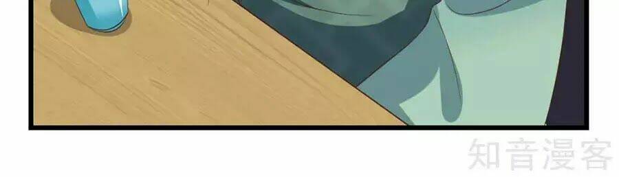 Đích Nữ Hữu Độc: Chapter 30