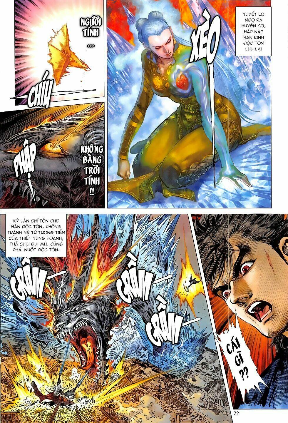 Thiết Tướng Tung Hoành: Chapter 194