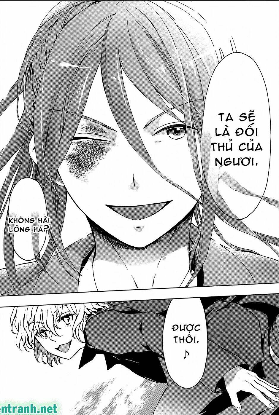 Savanna Game: The Comic Manga: Chapter 25