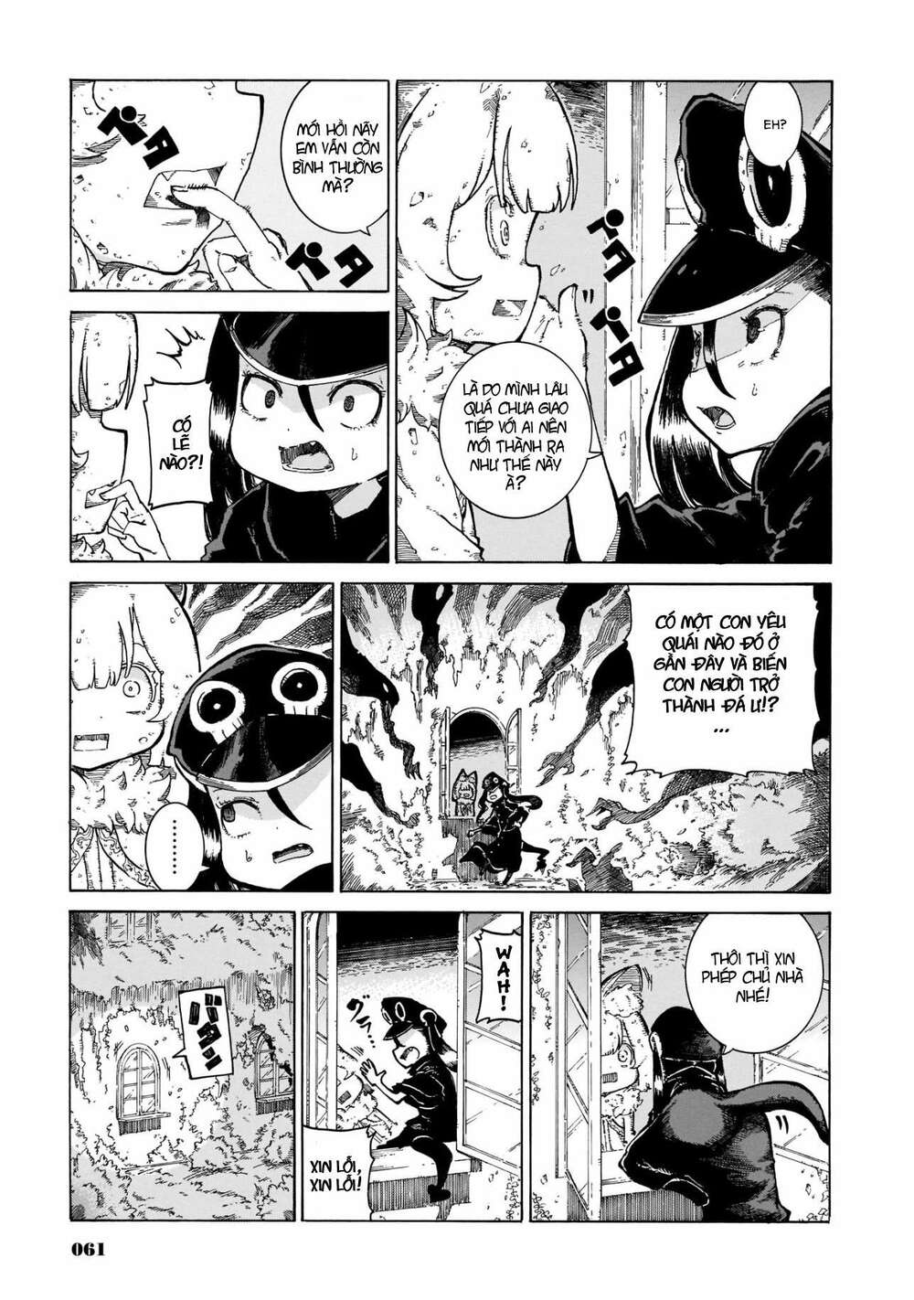 Reki Và Yomi: Chapter 11