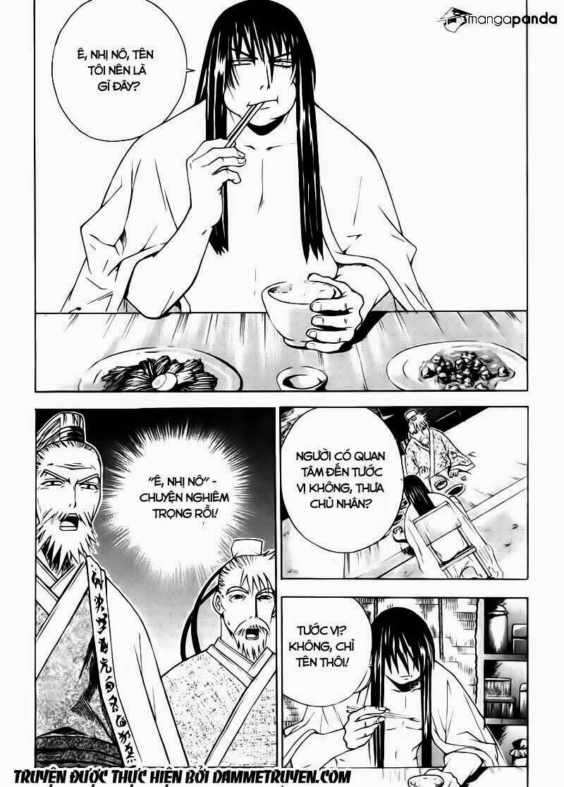 The Sword Of Emperor: Chapter 4