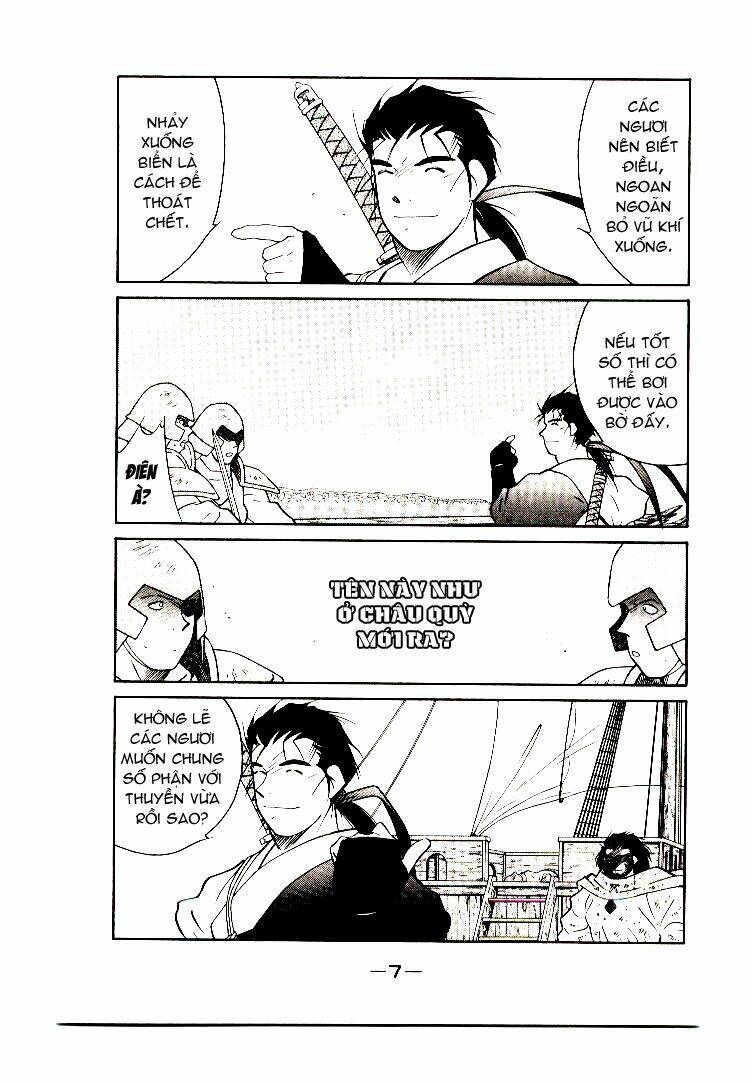 Kaiouki - Hải Hoàng Ký: Chapter 14