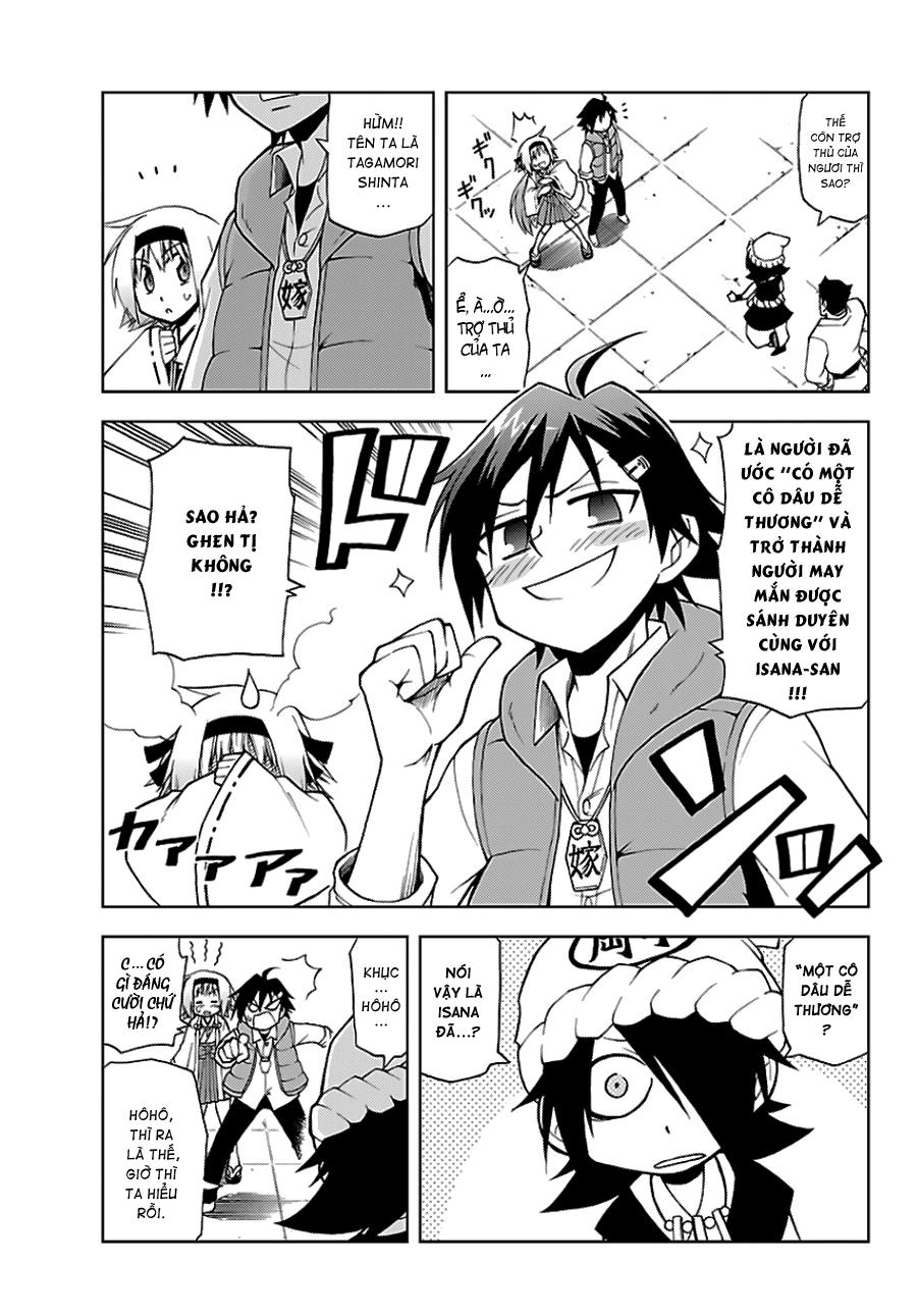 Gan Kon: Chapter 1