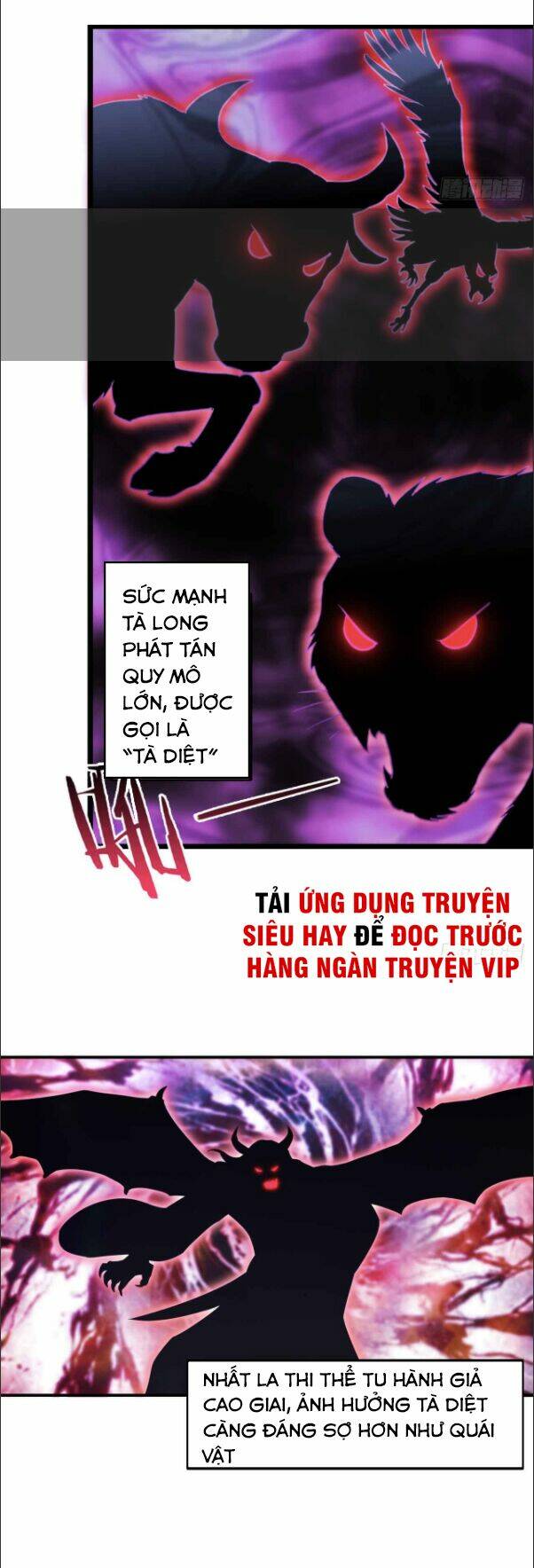 Lão Tổ Của Bạn Đang Online: Chapter 39